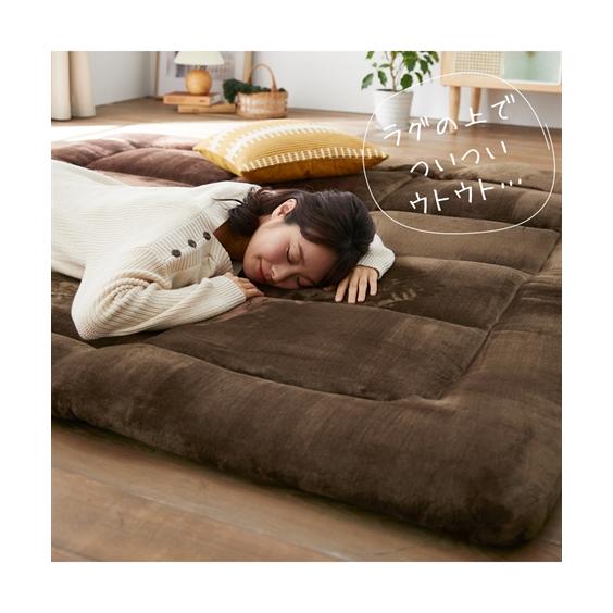 新品☆185×185cm厚み5cm♪まるで敷布団のような極厚ラグ〇B344 極厚マット〔185×185cm〕 極厚マット 単品 約 厚さ5cm 高反発