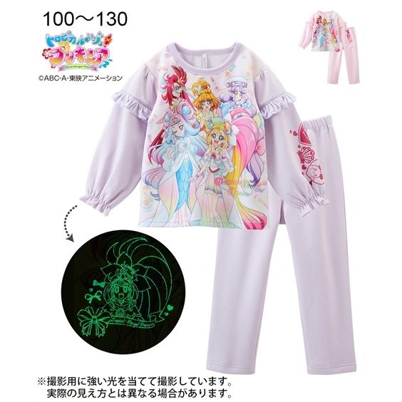 パジャマ キッズ 女の子 トロピカル ジュ プリキュア 寝ても覚めても光る 裏起毛