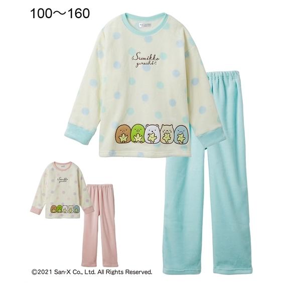 パジャマ キッズ 女の子 すみっコぐらし フリース 長袖 50 Off 子供服 身長140 160cm 199円 150 Nissen3 ニッセン ジュニア服
