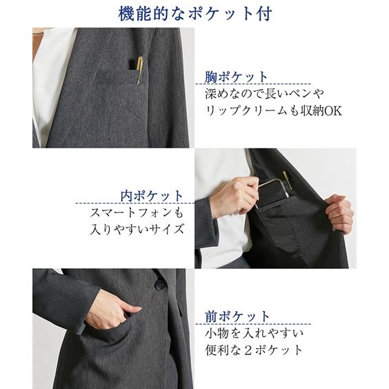 ニッセン スーツ パンツ レディース シャンブレー素材