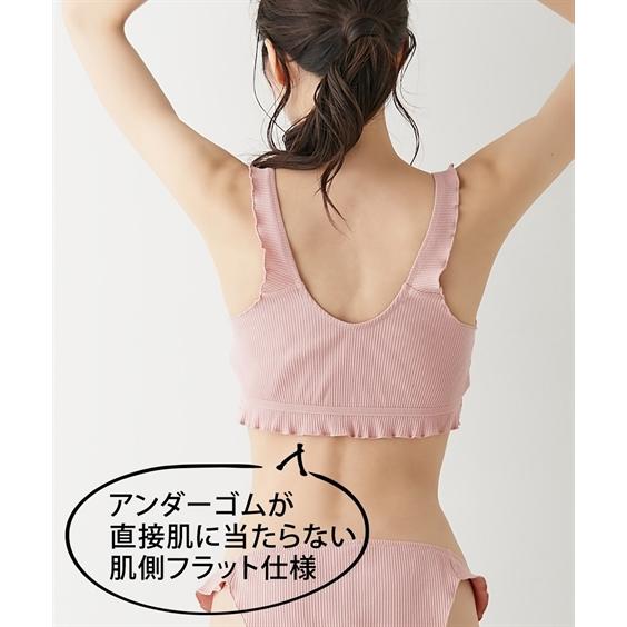 ブラジャー ノンワイヤー 大きいサイズ レディース まるでNOブラ ハーフトップ 4L/5L/6L ニッセン nissen | ニッセン | 13