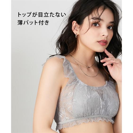 ブラジャー ノンワイヤー 大きいサイズ レディース まるでNOブラ 総レース ハーフトップ 3L/4L ニッセン nissen | ニッセン | 08