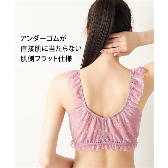 ブラジャー ノンワイヤー 大きいサイズ レディース まるでNOブラ 総レース ハーフトップ 3L/4L ニッセン nissen | ニッセン | 10