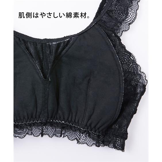 ブラジャー ノンワイヤー 大きいサイズ レディース まるでNOブラ 総レース ハーフトップ 3L/4L ニッセン nissen | ニッセン | 12