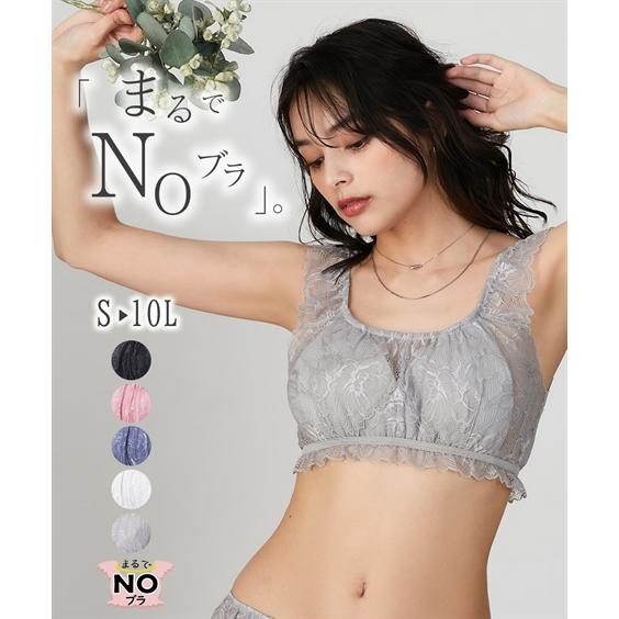 ブラジャー ノンワイヤー 大きいサイズ レディース まるでNOブラ 総レース ハーフトップ 5L/6L ニッセン nissen | ニッセン