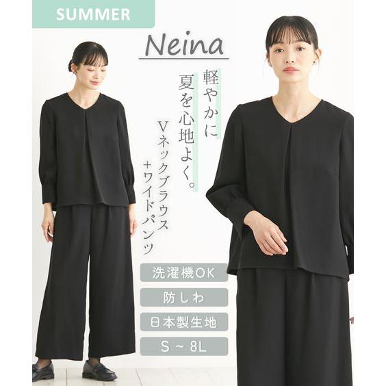 喪服 セットアップ 大きいサイズ レディース 礼服 日本製生地使用 洗える 防しわ カフス袖 ナチュラル デザイン ブラウス ＋ワイド パンツ 黒 8L ニッセン nissen ニッセン（nissen） 喪服 セットアップ パンツ 大きいサイズ