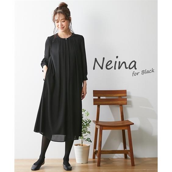 喪服 ワンピース 4l 5l 6l Neina Nissen ナチュラルデザイン ニッセン レディース 前開き 大きいサイズ 日本製生地使用 洗える 礼服 防しわ 祝開店大放出セール開催中 大きいサイズ