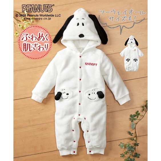 ツーウェイオール ベビー スヌーピー ディズニー あったか フリース 着ぐるみ ベビー服 子供服 男の子 女の子 秋 冬 身長50 70 70 80 90cm ニッセン Nissen ニッセン Paypayモール店 通販 Paypayモール