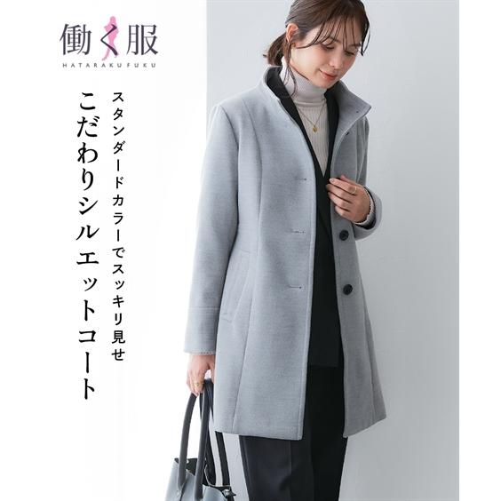 コート レディース 配色 ボタン スタンドカラー S/M/L/LL ニッセン nissen ニッセン（nissen） コート レディース 配色 ボタン スタンドカラー S