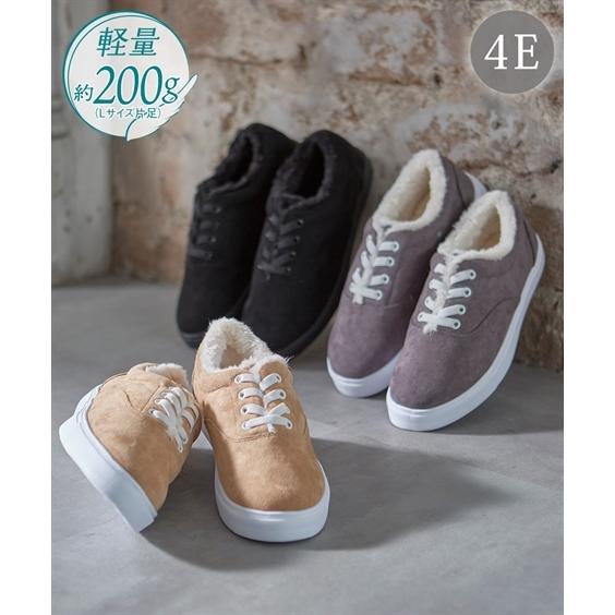 スニーカー 大きいサイズ レディース ゆったり 幅広 軽量 エコ ファー ゴムひも スリッポン 低反発中敷 ワイズ4e 26 5 27 0cm ニッセン Nissen Zzy4321e10 ニッセン Yahoo 店 通販 Yahoo ショッピング