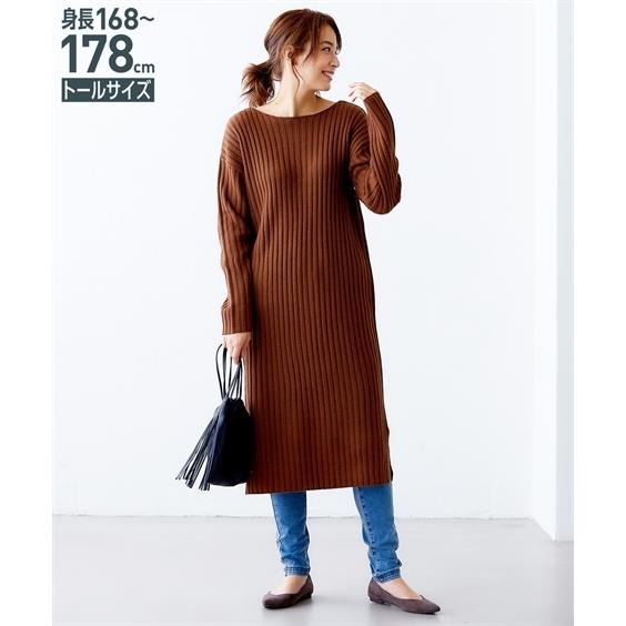 ワンピース ひざ丈 トールサイズ レディース リブ編 ボートネック ニット 秋 冬 M L ニッセン Nissen Zzy4321e17 ニッセン Yahoo 店 通販 Yahoo ショッピング