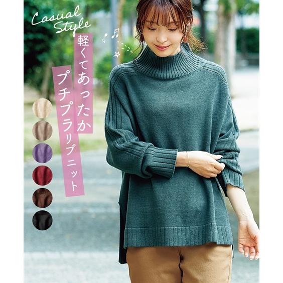 セーター ニット レディース プチプライス ハイネック 秋 冬 Ll ニッセン Nissen Zzy4321e1230 ニッセン Yahoo 店 通販 Yahoo ショッピング