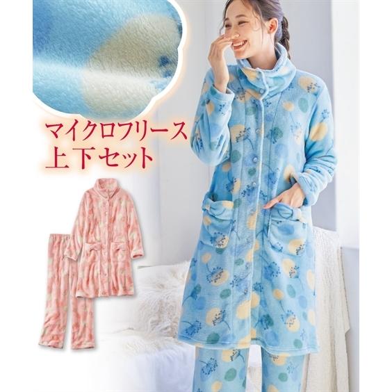 ニッセン（nissen） パジャマ 上下セット 大きいサイズ レディース