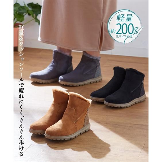 ブーツ レディース 軽量 サイドファスナー エコファー ショート ワイズ3e 22 5 23 0 23 5 24 24 5cm ニッセン Nissen ニッセン Paypayモール店 通販 Paypayモール