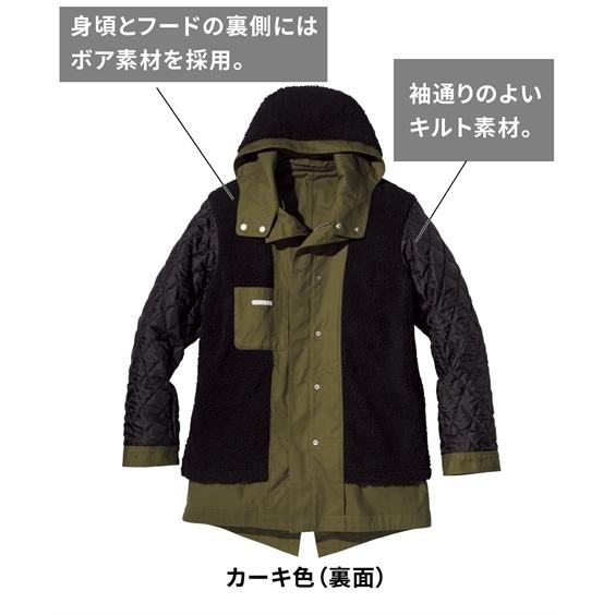 ニッセン（nissen） コート メンズ 裏ボア付モッズ 冬 M/L/LL