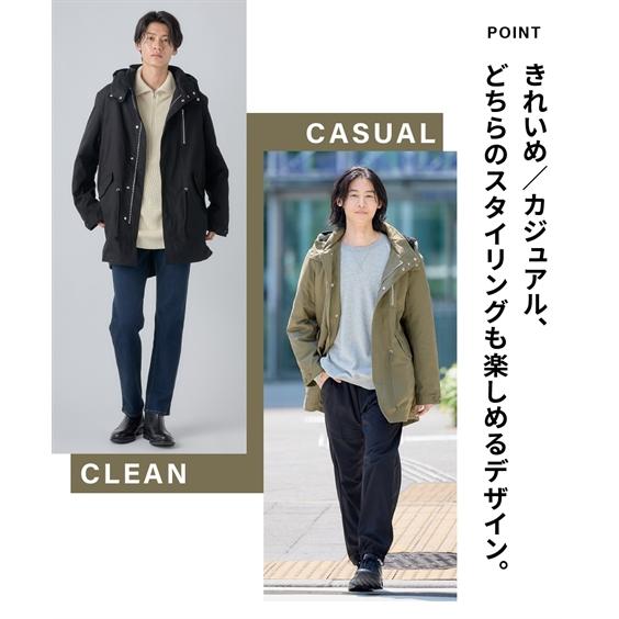 まさ裏ボアインナー付モッズコートL 紺 お 得 な 通販 サイトファッション - まさ様専用裏ボアインナー付
