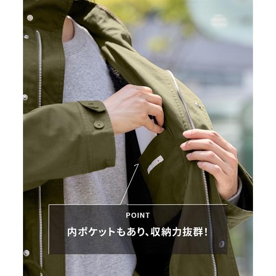 ニッセン（nissen） コート メンズ 裏ボア付モッズ 冬 M/L/LL