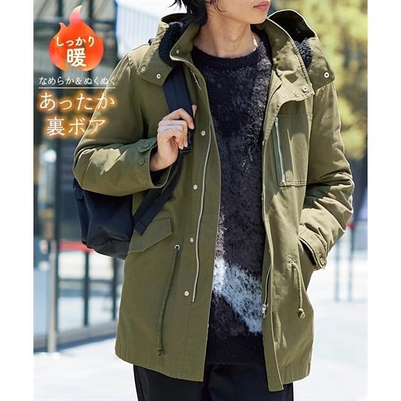 コート メンズ 裏ボア付モッズ 冬 3L〜10L ニッセン nissen ニッセン（nissen） コート メンズ 裏ボア付モッズ 冬 3L〜10L