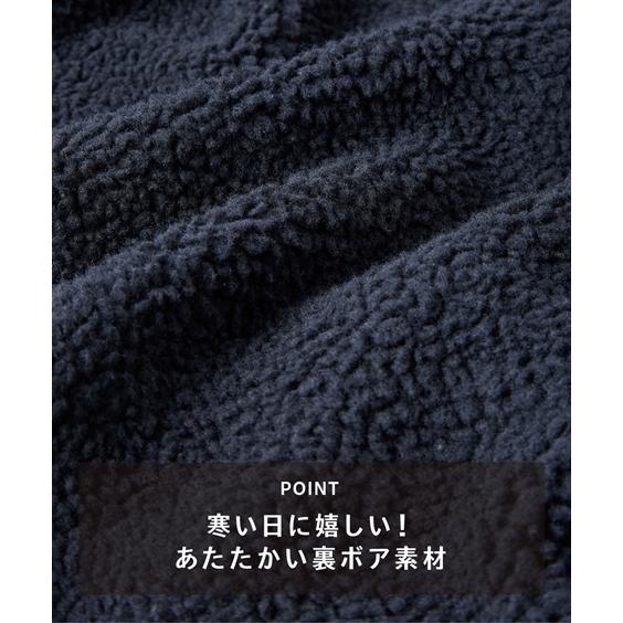 ニッセン（nissen） コート メンズ 裏ボア付モッズ 冬 3L〜10L