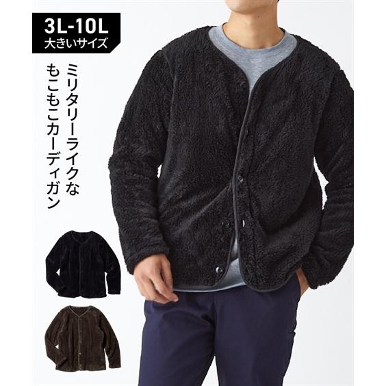 nonnative ボタン付きカーディガン 3 フリース　黒 THE NORTH FACE｜リバーシブル エクストリーム ボア パイル