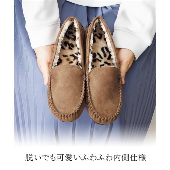 靴 レディース エコファーシンプルモカシン シューズ SS〜3L ニッセン nissen｜nissenzai｜10
