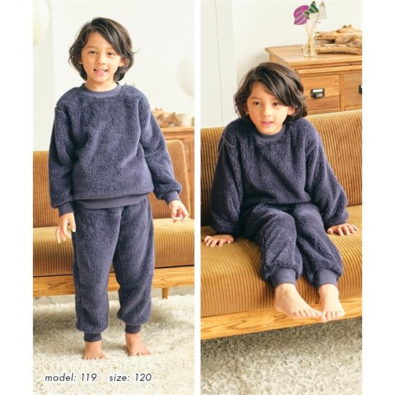 ニッセン（nissen） パジャマ キッズ 男の子 ボア 女の子 子供服