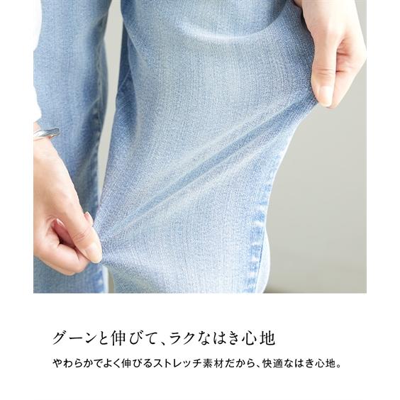 パンツ テーパード 大きいサイズ レディース 超ラクチン すごのび ストレッチ 裏起毛 デニム ゆる ジョガー ゆったり太もも ニッセン｜nissenzai｜11