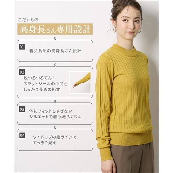 ニッセン ニット セーター トールサイズ レディース 袖丈 ニッセン ニット セーター トールサイズ レディース 袖丈