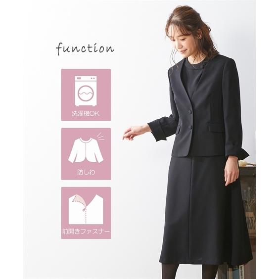 春夏新色 喪服 ワンピース 大きいサイズ レディース 礼服 Neina 洗える防しわ くるみ釦使いアンサンブル ノーカラージャケット スタンドカラー前開きワンピース ニッセン 激安の Www Aqtsolutions Com