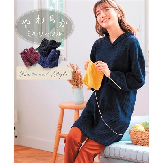 チュニック 大きいサイズ レディース 衿付ミルワッフル カットソー L 10l ニッセン Nissen ストアー