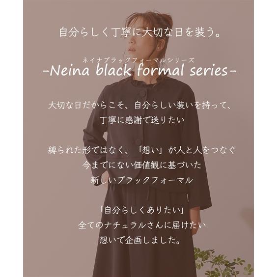 喪服 ワンピース レディース 礼服 Neina 洗える防しわナチュラル ノーカラー アンサンブル ジャケット ＋フリル カラー 有 S/M/L ニッセン nissen｜nissenzai｜03