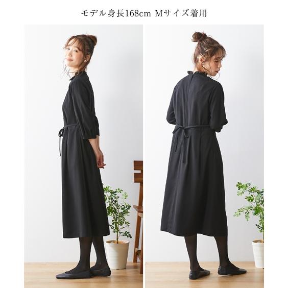 喪服 ワンピース 大きいサイズ レディース 礼服 Neina 洗える防しわナチュラル ノーカラー アンサンブル ジャケット ＋フリル カラー ニッセン nissenの画像