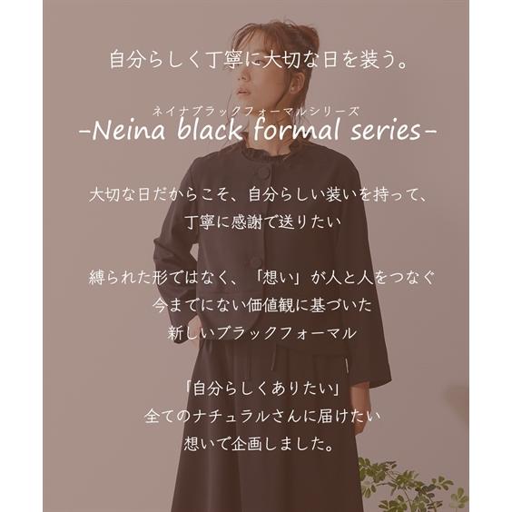 喪服 ワンピース 大きいサイズ レディース 礼服 Neina 洗える防しわナチュラル ノーカラー アンサンブル ジャケット ＋フリル カラー ニッセン nissenの画像