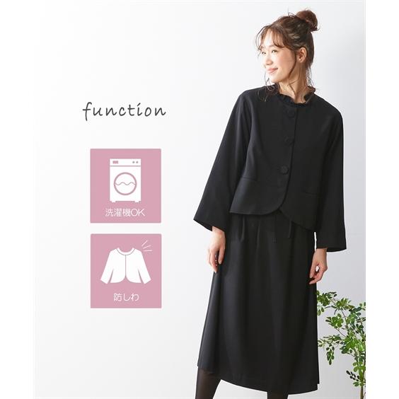 喪服 ワンピース 大きいサイズ レディース 礼服 Neina 洗える防しわナチュラル ノーカラー アンサンブル ジャケット ＋フリル カラー ニッセン nissenの画像