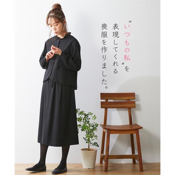 喪服 ワンピース 大きいサイズ レディース 礼服 Neina 洗える防しわナチュラル ノーカラー アンサンブル ジャケット ＋フリル カラー ニッセン nissenの画像