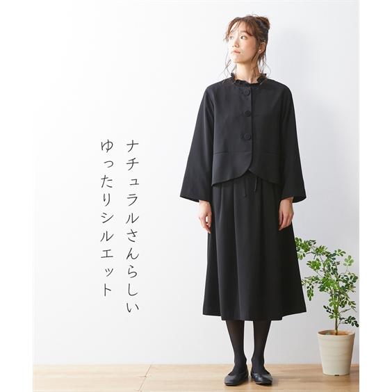 喪服 ワンピース 大きいサイズ レディース 礼服 Neina 洗える防しわナチュラル ノーカラー アンサンブル ジャケット ＋フリル カラー ニッセン nissenの画像