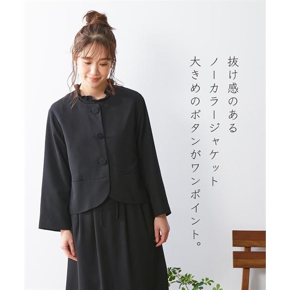 喪服 ワンピース 大きいサイズ レディース 礼服 Neina 洗える防しわナチュラル ノーカラー アンサンブル ジャケット ＋フリル カラー ニッセン nissenの画像