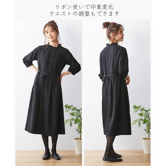 喪服 ワンピース 大きいサイズ レディース 礼服 Neina 洗える防しわナチュラル ノーカラー アンサンブル ジャケット ＋フリル カラー ニッセン nissenの画像