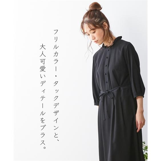 喪服 ワンピース 大きいサイズ レディース 礼服 Neina 洗える防しわナチュラル ノーカラー アンサンブル ジャケット ＋フリル カラー ニッセン nissenの画像