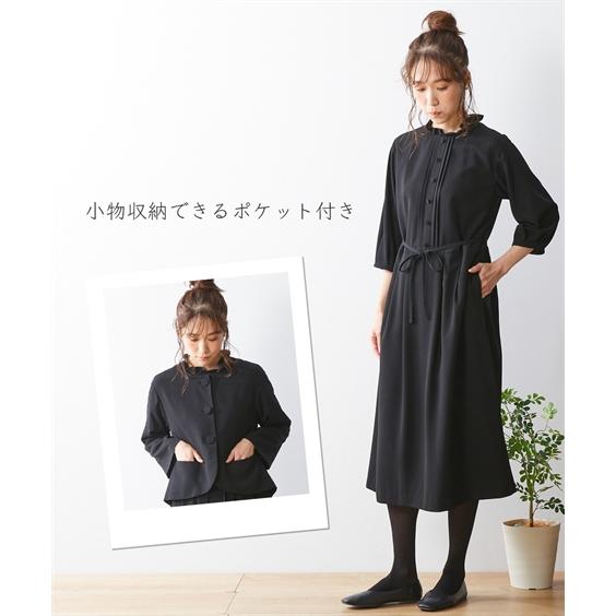 喪服 ワンピース 大きいサイズ レディース 礼服 Neina 洗える防しわナチュラル ノーカラー アンサンブル ジャケット ＋フリル カラー ニッセン nissenの画像