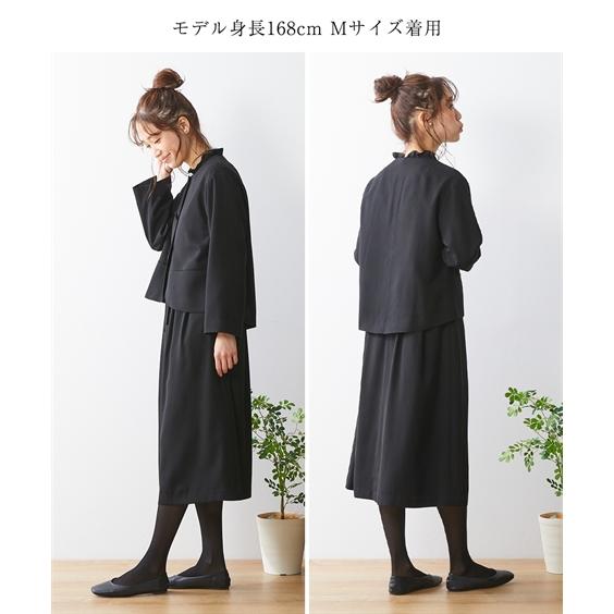 喪服 ワンピース 大きいサイズ レディース 礼服 Neina 洗える防しわナチュラル ノーカラー アンサンブル ジャケット ＋フリル カラー ニッセン nissenの画像