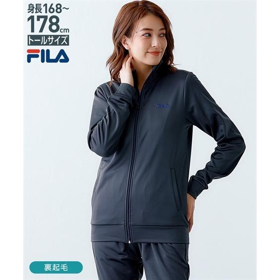 スポーツウェア トップス トールサイズ レディース Fila 裏起毛 ジャージ スタンド ジャケット 冬 M L Ll ニッセン Nissen ニッセン Paypayモール店 通販 Paypayモール