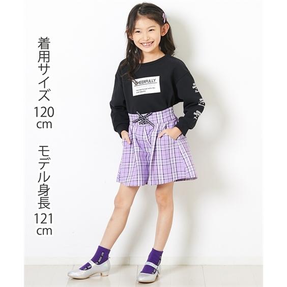 ニッセン（nissen） キュロット スカート キッズ 女の子 チェック柄