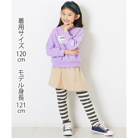 スカッツ キッズ 女の子 あったか 起毛 柄 子供服 冬 身長80/90cm ニッセン nissen｜nissenzai｜15