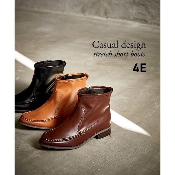 ブーツ 大きいサイズ レディース ゆったり幅広 カジュアル デザイン ストレッチ ショート ワイズ4e ニッセン Nissen ニッセン Paypayモール店 通販 Paypayモール