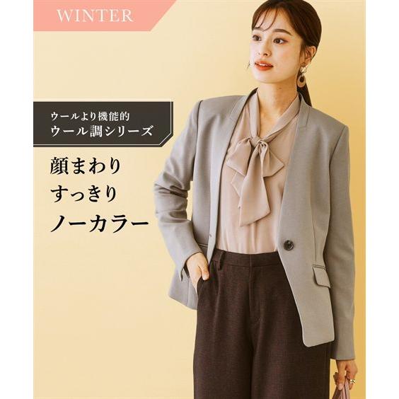 スーツ ジャケット 大きいサイズ レディース 洗える ウール調 ストレッチ ノーカラー セットアップ対応 上下別売 冬 グレージュ〜3 8L ニッセン nissen agesugi_sfa ニッセン（nissen） スーツ ジャケット 大きいサイズ レディース