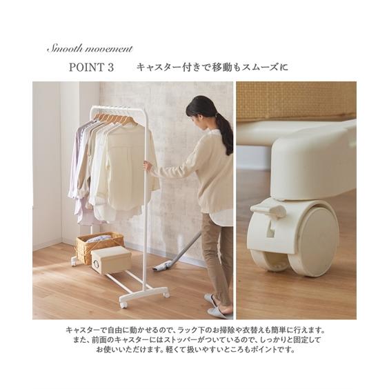 ハンガーラック　キャスター付き　大容量　新生活　収納ラック　工具不用 ニッセン（nissen） 単品配送 ハンガーラック 工具不要 組み立て簡単