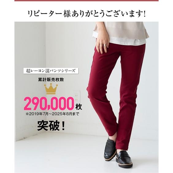 パンツ red stretch skinny 楽天市場】スキニーパンツ スキニー メンズ ストレッチ ストレッチ