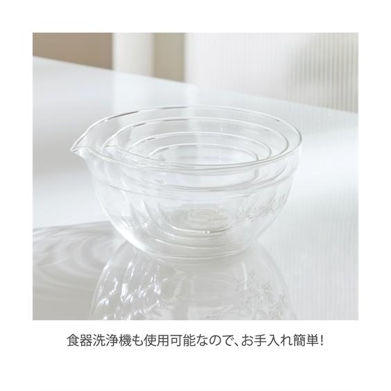 HARIO 耐熱ガラスの片口ボウル 4個セット 日本製 キッチン 4サイズセット ニッセン nissen｜nissenzai｜08