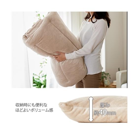 ニッセン（nissen） マット 洗える マシュマロみたいなもっちもちの肌